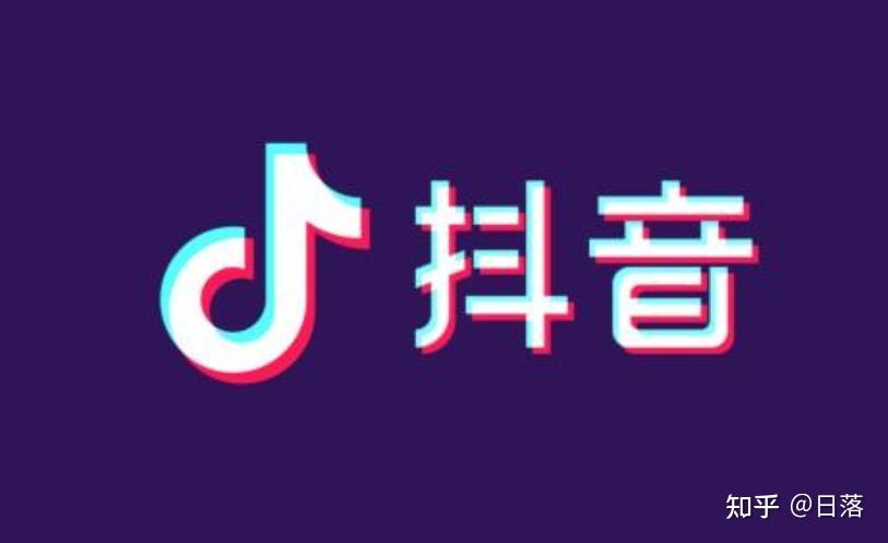 抖音直播热门怎么上去的抖音主播怎样才能快速上热门