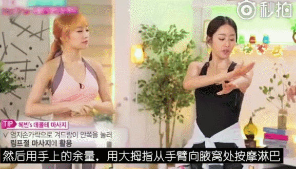 (文中图片,gif均来源于网络)