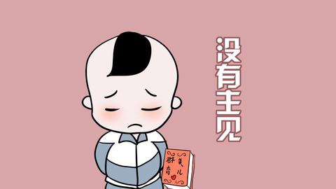 老婆对我妈是"惹不起躲得起"的态度能不能接受? www.zhihu.com