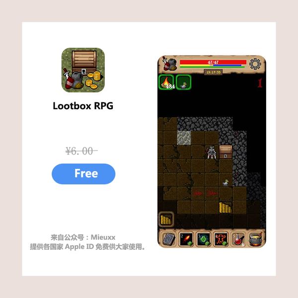 00 → 免费,iphone, ipad · 154 mb lootbox是
