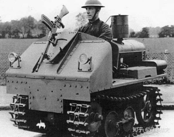 一个士兵的快乐,英国carden loyd轻型单人装甲车