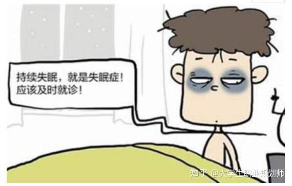 真有这么严重?