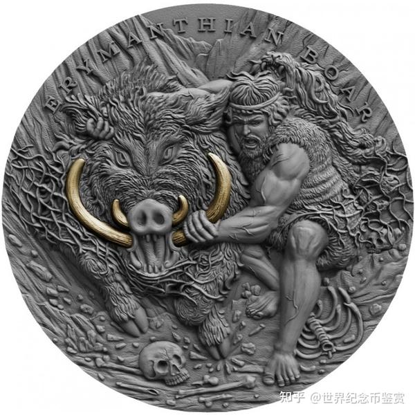 大力神赫拉克勒斯十二功绩第四枚银币:活捉厄律曼托斯