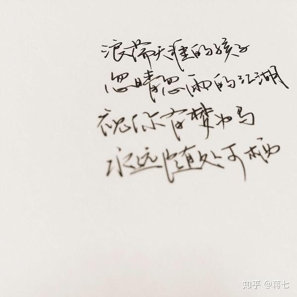 这貌似是个励志故事 但是话风一转 我为何这么努力 背井离乡来到国外