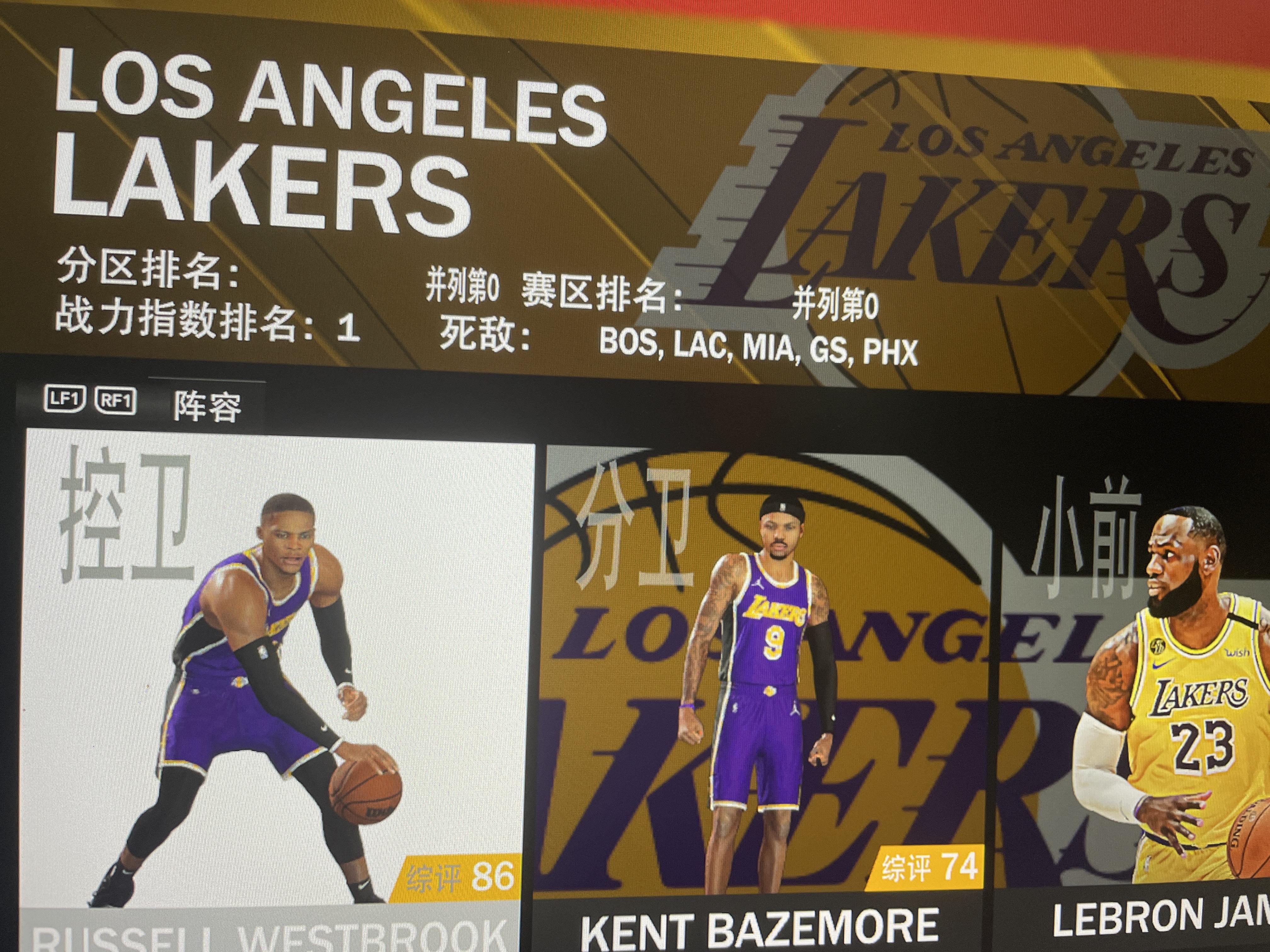 如何评价nba2k22