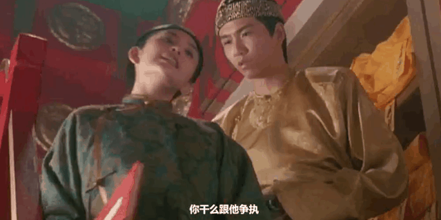 张一山的《鹿鼎记》尴尬的我脚趾抠烂大理石