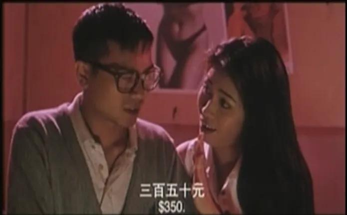 1996年参演《大内密探之灵灵xing》主演是徐锦江,杨玉梅饰演她老婆