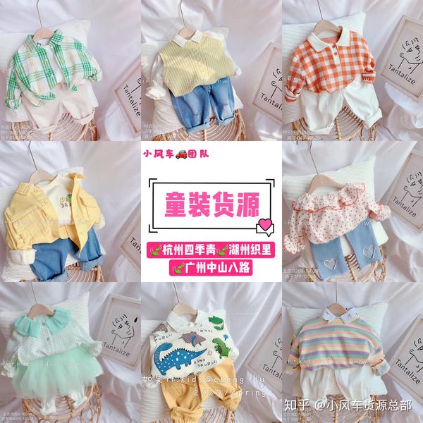 致纯真汐花糖奶思nice麦哈依呆萌奶茶mengmengda小熙熙子田yome米可