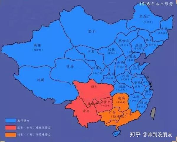 为什么鄂尔多斯,呼和浩特包头这些在民国时候是属于内地绥远省,后来与