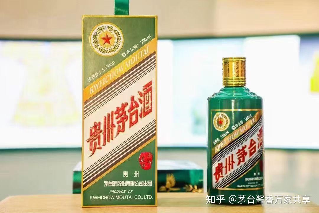 虎年生肖以及茅台珍品新款