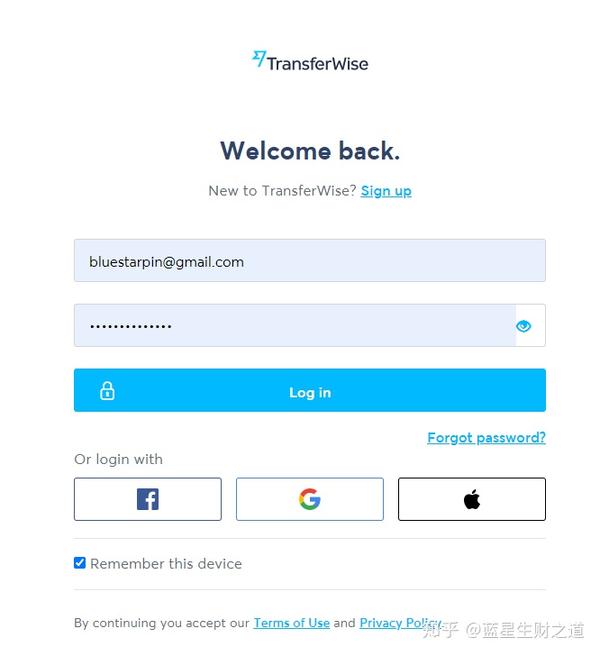 transferwise注册不了