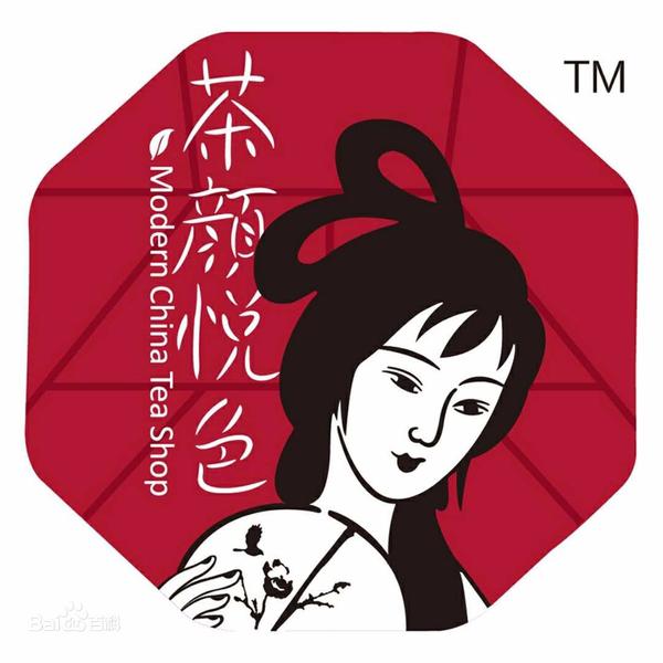 排队8小时的茶颜悦色怎么做设计