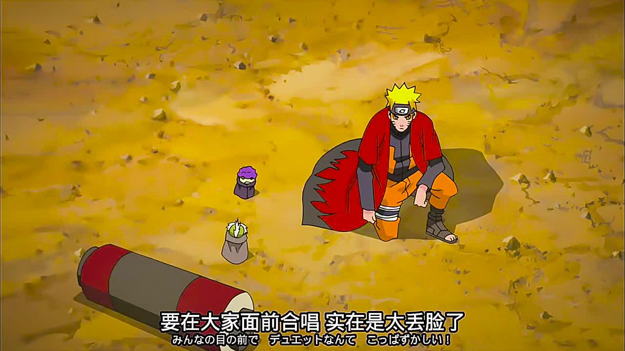 火影忍者仙人模式成功