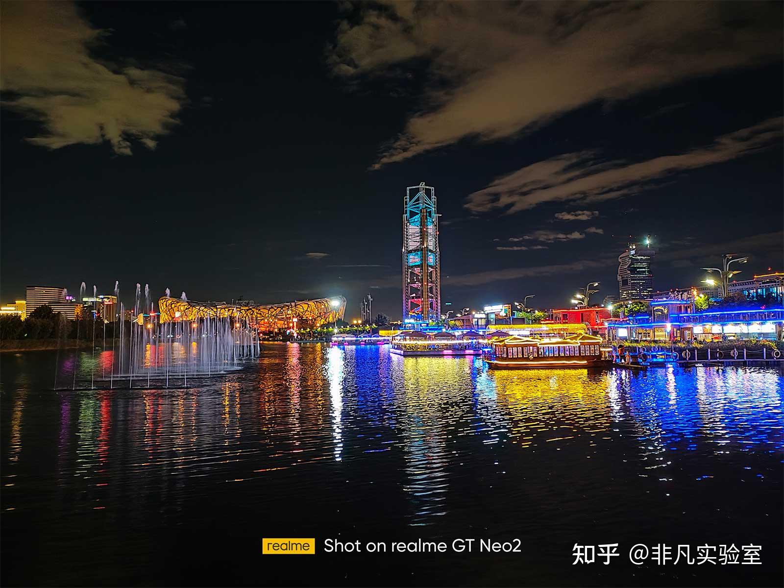 2k市场新杀器realme真我gtneo2抢先评测