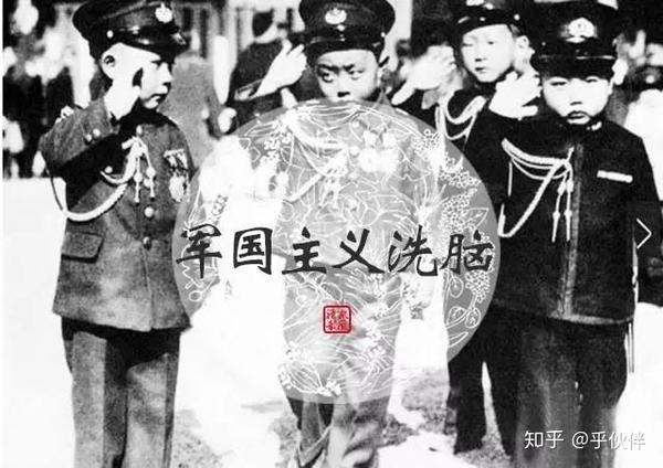 军国主义实质上的领袖是昭和天皇裕仁 军国主义配合皇民化运动和内地