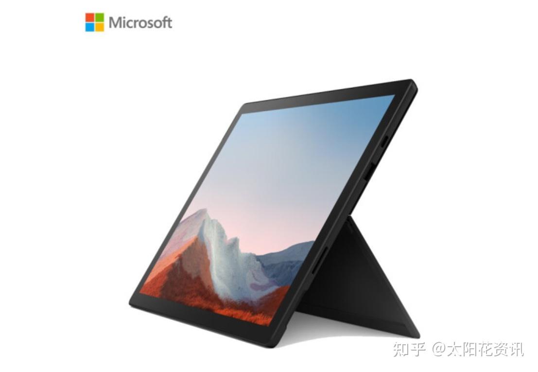 介绍微软surfacepro7和联想yogaduet2021款哪款好怎么选