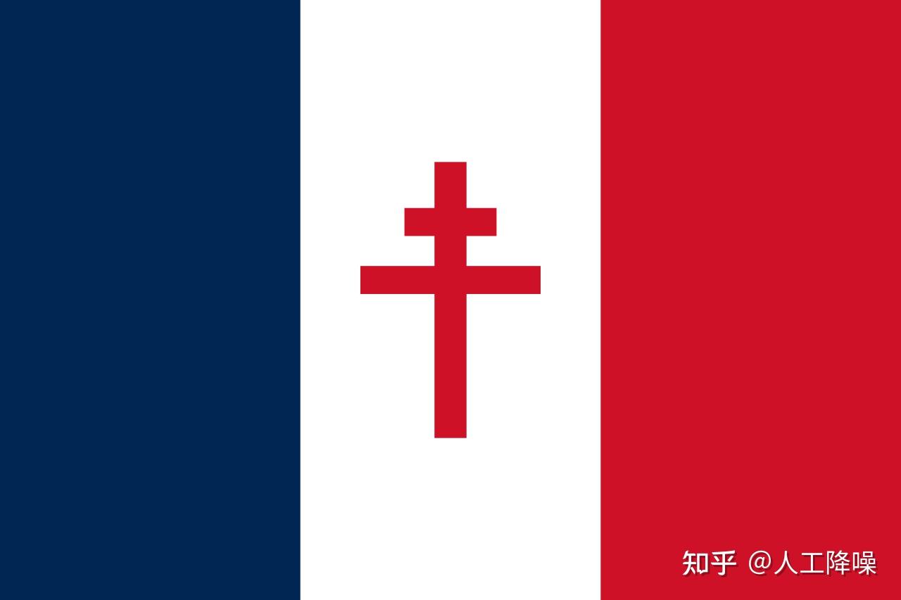 白旗当国旗近代法国国旗变迁史