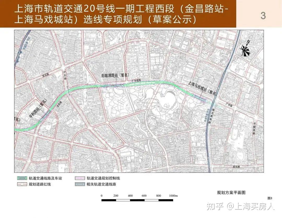 重磅上海多条轨交线规划方案公示