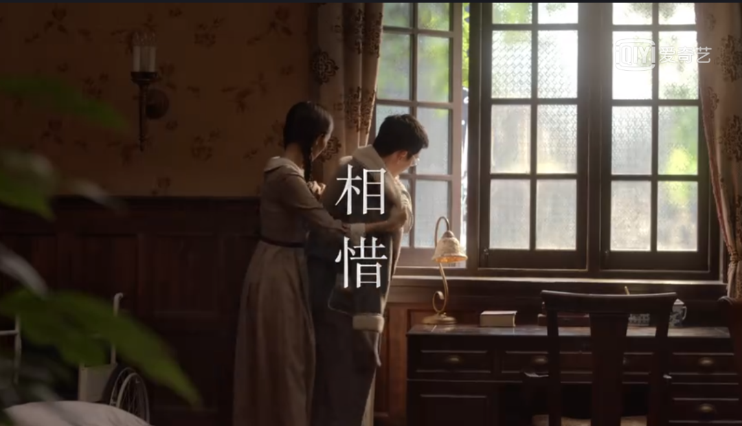 叛逆者楠笙逐光前行为信仰而战