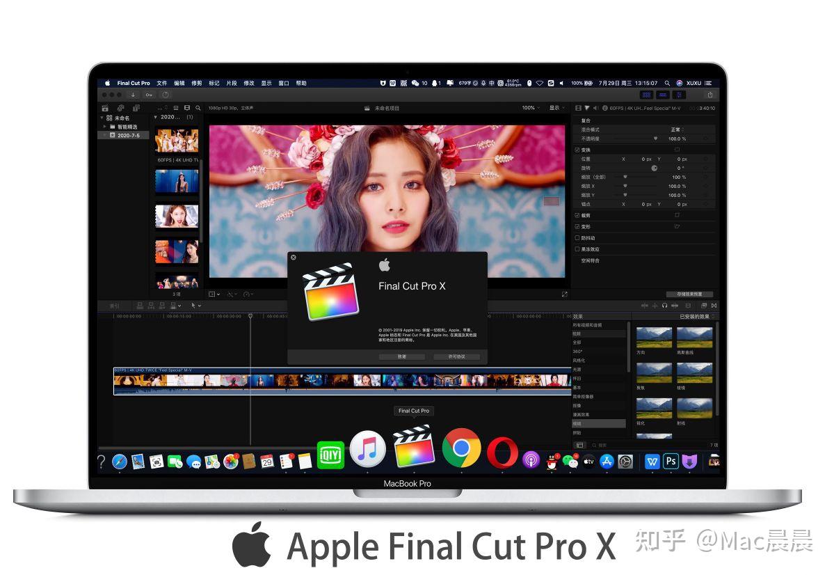 m1芯片已适配finalcutprox苹果m1处理器安装新版fcpx教程适配m1芯片的