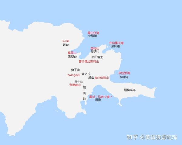 杂谈太平洋战争三十七冰天雪地阿图岛