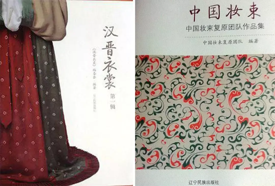 阿斯塔那唐代女俑,武惠妃棺椁线刻,唐惠陵让皇帝李宪墓壁画,中国丝