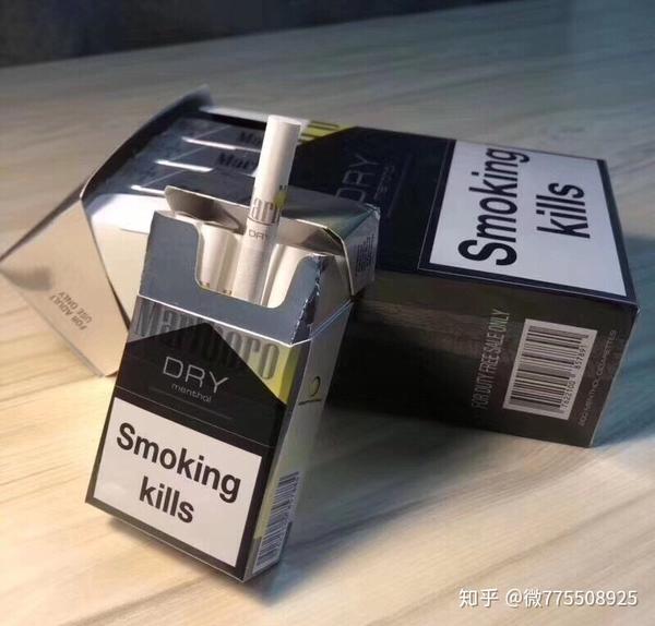 欧盟柑橘爆万宝路