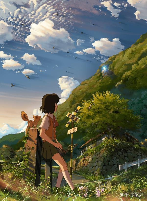 新海诚的一部巅峰之作 2010年《追逐繁星的孩子》,有点像宫崎骏画风的