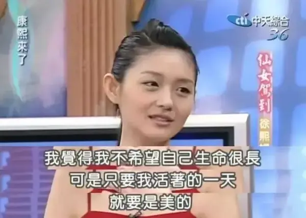 大s这群戏精姐妹花的同款防腐剂给我来