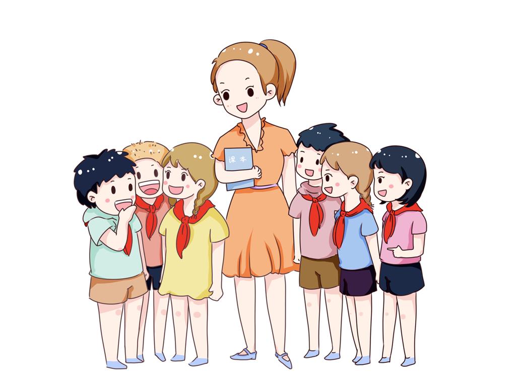 如何与老师相处才能让孩子真正受益?