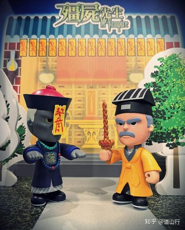 林正英电影里面的僵尸道长是什么来头