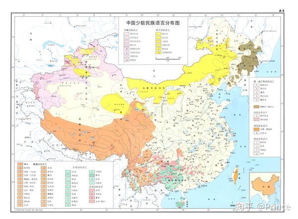 图6.中国少数民族语言分布图