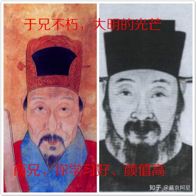 整个大明朝,三试第一者只