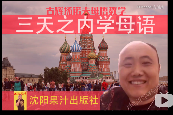 三天之内,心想事成
