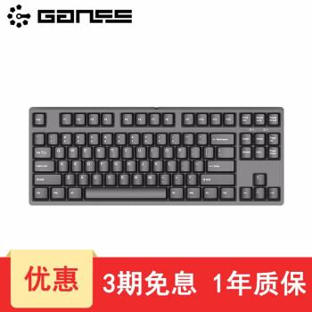 日常办公: 机械键盘轴-茶轴与银轴的终极评估