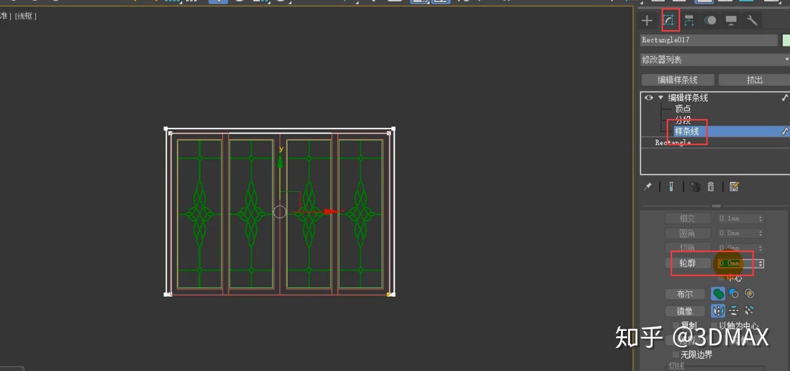 3dmax玻璃推拉门模型教程 3dmax家具建模