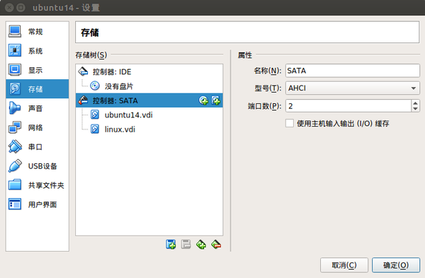 u盘装系统安装ubuntu分区_ubuntu 安装 硬盘分区_整个硬盘装ubuntu分区