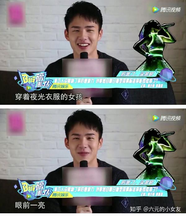 刘昊然的理想型会是什么样的女孩子,大家猜猜?