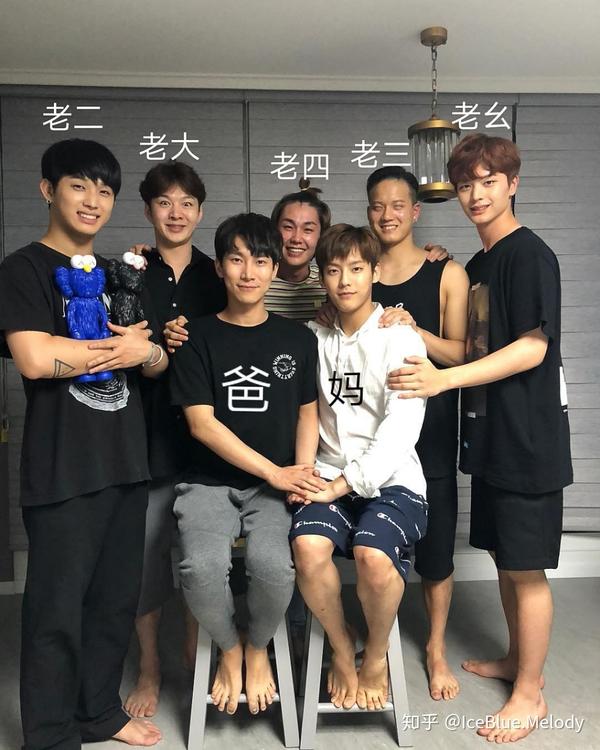 过现未爱btob 徐恩光 李旼赫 李昌燮 任炫植 peniel 郑镒勋 陆星材