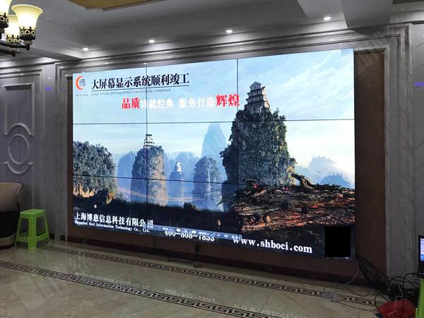 博慈3.5mm55寸液晶拼接屏进驻河北秦皇岛售楼中心