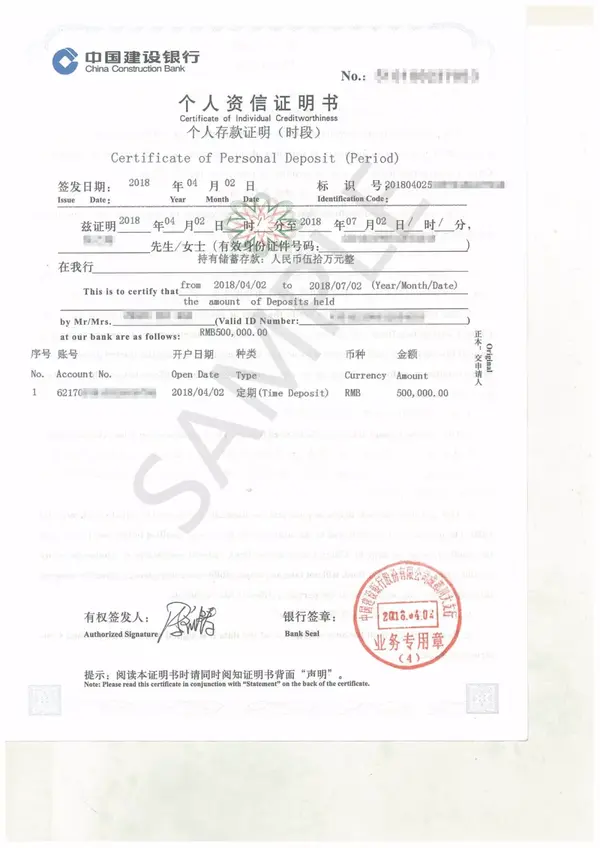 签证资产证明什么时候开始 zhuanlan.zhihu.com