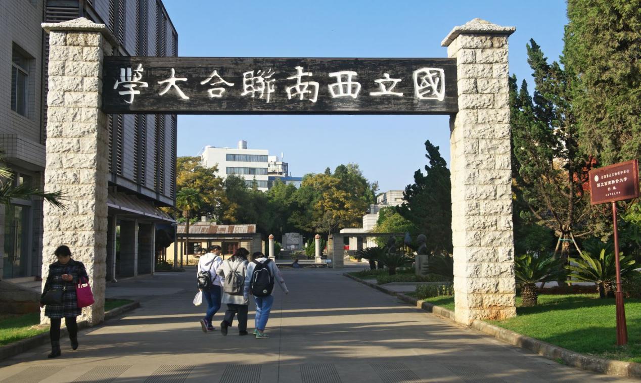 重庆南开和天津南开究竟是什么关系