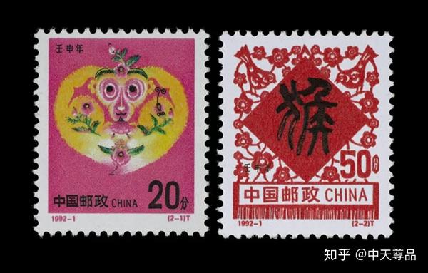 寄予中国传统"多子多福"价值观和美好祝福, 开启了第四轮生肖邮票大门