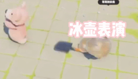 一款将派对游戏持续推向高潮的蠢萌游戏!
