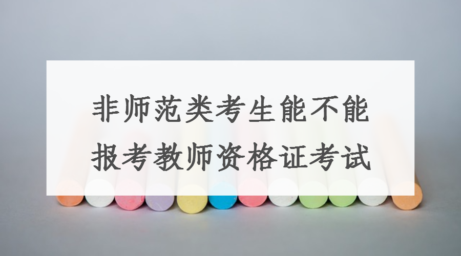 部队教案模板范文_大学教案格式模板范文_大学教案模板范文