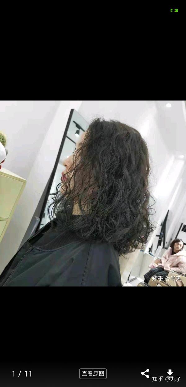 你们烫的羊毛卷是啥样的?
