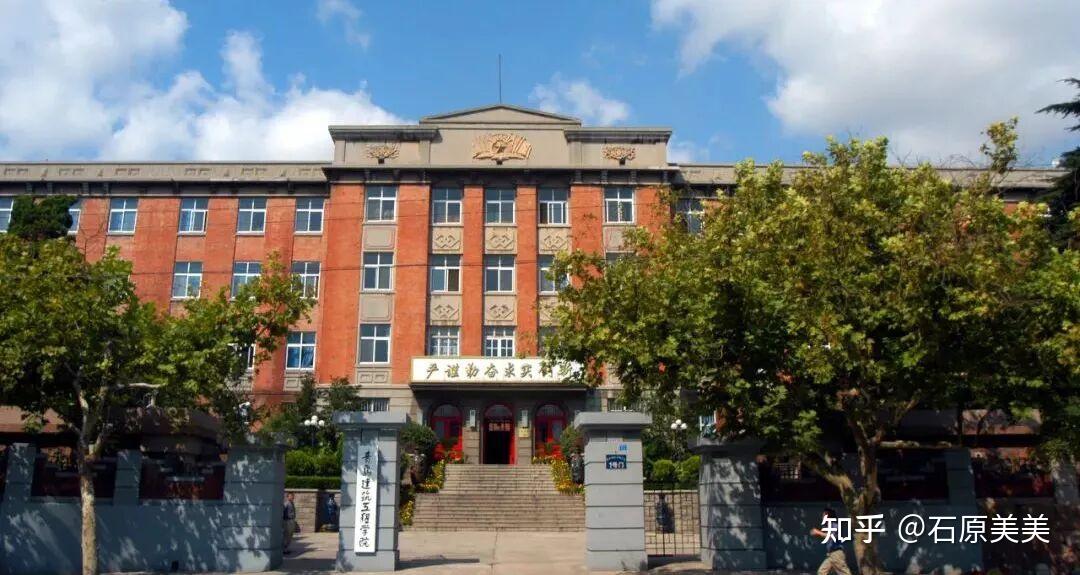 青岛理工大学各个建筑详细介绍以及便利设施分享