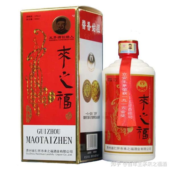 瓶破天惊,酒香四溢