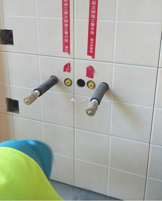 南京水电装修知识,怎么辨别冷热水管?这才是正确方法!