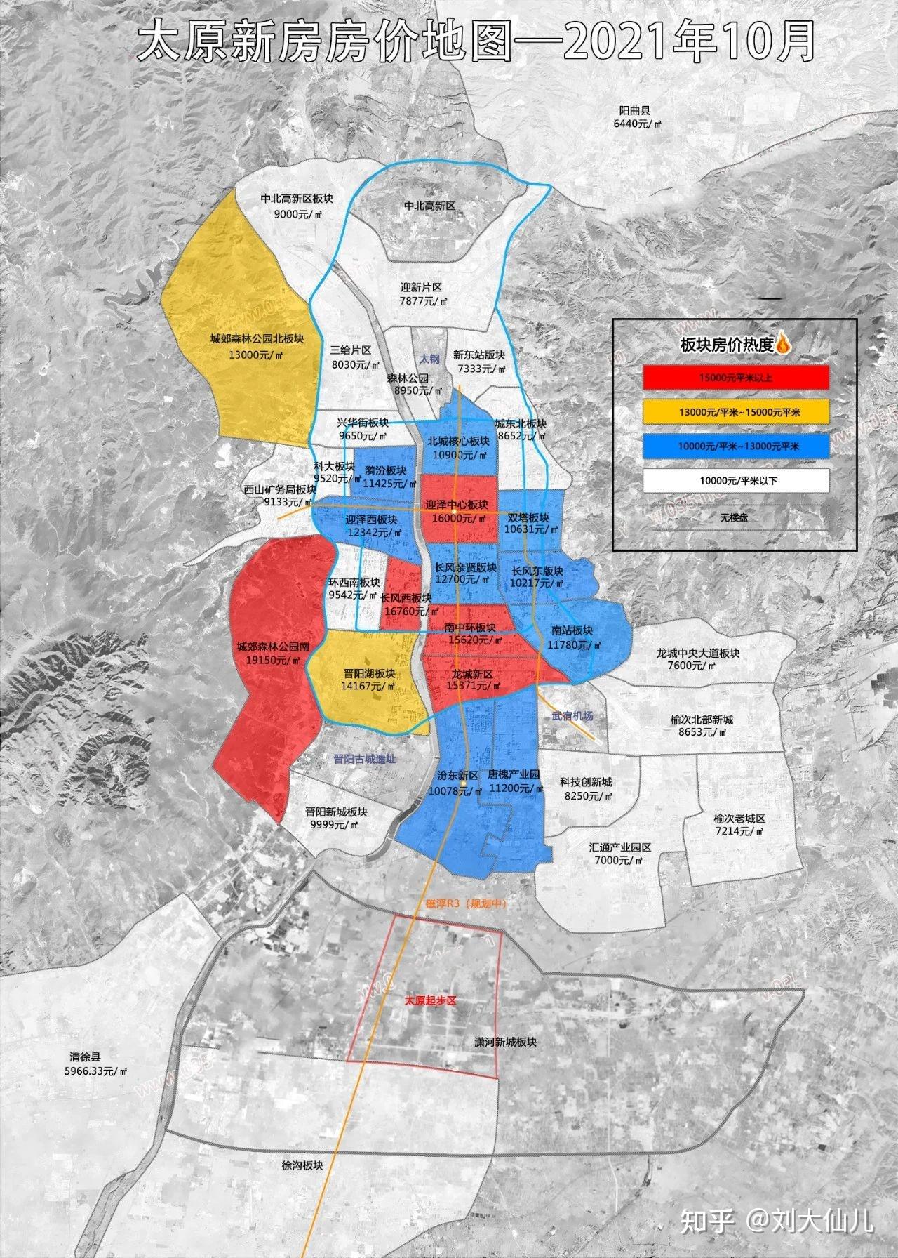 2021年太原房价地图